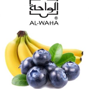 Al Waha Blueberry Banana Flavor