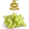 Grapes-2.jpg - Hookah Sense