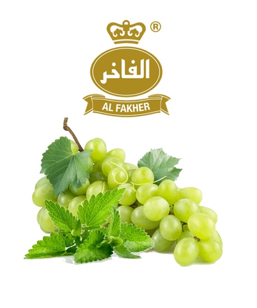 Grapes-Mint-1.jpg - Hookah Sense