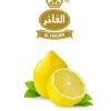 Lemon-1.jpg - Hookah Sense