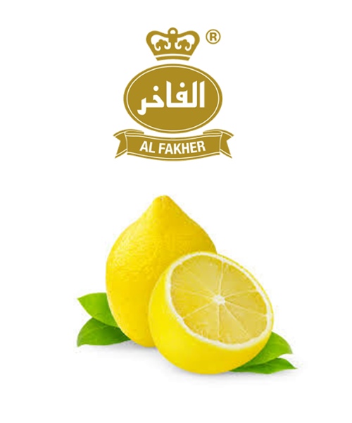 Lemon-1.jpg - Hookah Sense