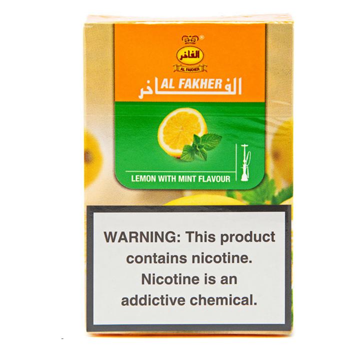 Lemon-Mint-50-1.jpg - Hookah Sense