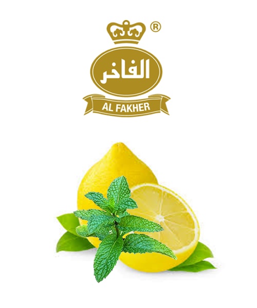 Lemon-mint-2.jpg - Hookah Sense