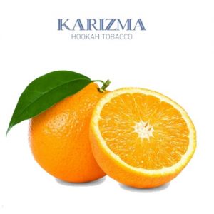 Orange-55.jpg - Hookah Sense