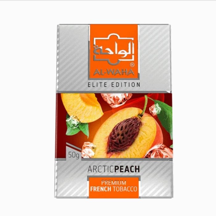 Peach-Waha-50.jpg - Hookah Sense