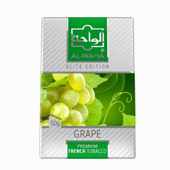 Waha-Grapes-50.jpg - Hookah Sense
